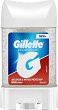 Gillette Deodorant Power Rush - Део гел против влага и неприятни миризми - 