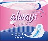 Always Ultra Sensitive Night Pads - 7 и 14 броя нощни дамски превръзки - дамски превръзки