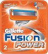 Gillette Fusion Power - Резервни ножчета за самобръсначка от серията Fusion - 
