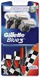 Gillette Blue 3 Pride - Самобръсначки в опаковки от 3 и 6 броя от серията "Blue 3" - 