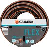 Градински маркуч ∅ 19 mm Gardena Comfort Flex - 25 - 50 m от серията Comfort - 