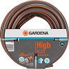 Градински маркуч ∅ 19 mm Gardena Comfort High Flex