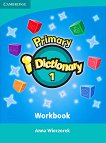 Primary i-Dictionary: Учебна система по английски език - Ниво 1 Учебна тетрадка + DVD ROM - 