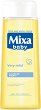 Mixa Baby Very Mild Micellar Shampoo - 