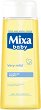 Mixa Baby Very Mild Micellar Shampoo -       Mixa Baby - 