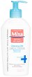 Mixa Optimal Tolerance Cleansing Milk - Тоалетно мляко за чувствителна кожа от серията "Optimal Tolerance" - 