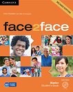 face2face - Starter (A1): Учебник + DVD-ROM Учебна система по английски език - Second Edition - книга за учителя