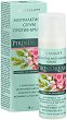 Bodi Beauty Pirin Dream Multiactive Anti Wrinkle Serum - Мултиактивен серум против бръчки от серията Pirin Dream - 