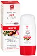 Bodi Beauty Rooibos Star Nourishing Hand Cream - Подхранващ крем за ръце от серията Rooibos Star - 