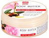Bodi Beauty Rooibos Star Body Butter - Масло за тяло за всеки тип кожа от серията "Rooibos Star" - 