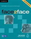 face2face - Intermediate (B1+): Книга за учителя + DVD : Учебна система по английски език - Second Edition - Chris Redston, Gillie Cunningham, Theresa Clementson - книга за учителя
