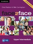 face2face - Upper Intermediate (B2): Class Audio CDs Учебна система по английски език - Second Edition - учебник