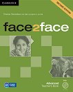 face2face - Advanced (C1): Книга за учителя + DVD Учебна система по английски език - Second Edition - учебна тетрадка