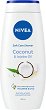 Nivea Coconut & Jojoba Oil Soft Care Shower - 