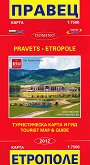 Карта на Правец и Етрополе: Туристическа карта и гид Map of Pravets and Etropole: Tourist Map and Guide. - 