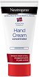 Neutrogena Hand Cream Concentrated - Концентриран крем за ръце без аромат - 