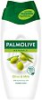 Palmolive Naturals Ultra Moisturization Shower Milk - Хидратиращо душ мляко с маслина от серията Naturals - 