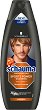 Schauma Sports Power Shampoo Men - Шампоан за коса и тяло - 