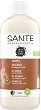 Sante Family Organic Coconut & Vanilla Shower Gel - 