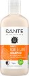 Sante Family Glanz Shampoo Bio Orange & Coco - 
