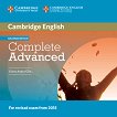 Complete - Advanced (C1): 2 CDs с аудиоматериали Учебна система по английски език - Second Edition - помагало