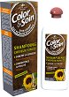 3 Chenes Color & Sun Shampoo Dark Hair - ������� �� ����� ��������� ���� - 