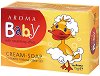 Бебешки крем сапун - Обогатен с натурално маслиново масло - 