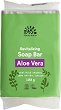 Urtekram Aloe Vera Soap Bar - Възстановяващ био сапун за ръце и тяло от серията "Aloe Vera" - 