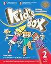 Kid's Box - ниво 2: Учeбник по английски език Updated Second Edition - помагало