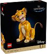 LEGO Disney Classic -   - 