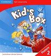 Kid's Box: Учебна система по английски език Ниво 2: Постери - 