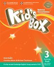 Kid's Box - ниво 3: Учебна тетрадка по английски език Updated Second Edition - помагало