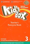Kid's Box - ниво 3: Книга за учителя с допълнителни материали Updated Second Edition - учебна тетрадка