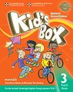Kid's Box - ниво 3: Учeбник по английски език Updated Second Edition - книга