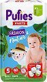  Pufies Fashion & Nature 5 Junior - 