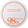 PETITFEE Collagen & CoQ10 Hydrogel Eye Patch - 