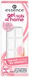 Essence French Manicure Tip Stickers - Стикери за френски маникюр от серията "Gel nails at home" - 40 броя - 