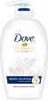 Dove Deeply Nourishing Hand Wash - 