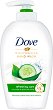 Dove Refreshing Care Moisturizing Hand Wash - 