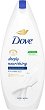 Dove Deeply Nourishing Shower Gel - Подхранващ душ гел - 