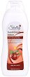 Shelley Cocoa Butter Hand & Body Lotion - 