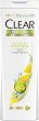 Clear Scalp Oil Control Anti-Dandruff Shampoo - 