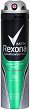 Rexona Men Quantum Dry Anti-Perspirant - Дезодорант за мъже против изпотяване - 