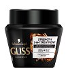 Gliss Ultimate Repair 2 in 1 Treatment - Маска за суха и увредена коса от серията "Ultimate Repair" - 