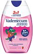 Vademecum 2 in 1 Junior Strawberry - Детска гел паста за зъби - 