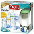 Комплект за новородено Playtex Premium Nurser - С шишета, биберони и аксесоари - 