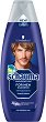Schauma For Men - ������� �� ���� - 