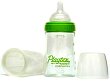 Зелено бебешко шише - Premium Nurser 118 ml - Комплект със силиконов биберон размер 1 и 5 броя стерилни пликчета за еднократна употреба - 