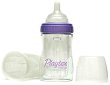 Бебешко шише Playtex Premium Nurser - 118 ml, с 5 стерилни пликчета, 0-3 м - 