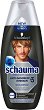 Schauma Anti-Dandruff Intensive Shampoo - Шампоан за мъже против пърхот с цинк пиритион - 